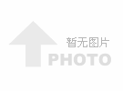 廣州臘肉檢測(cè)應(yīng)該去哪里？